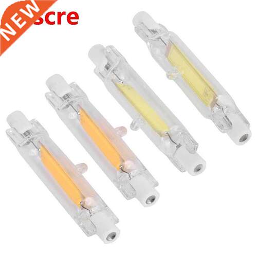 2Pcs R7S COB Bulb 5W 78mm Highlight Double Ended Flood Light