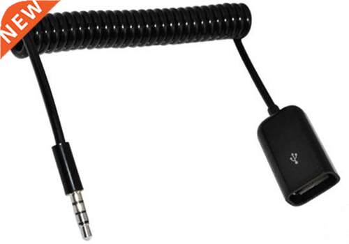 3Ft USB A Female to ST 3.5 plug Cable