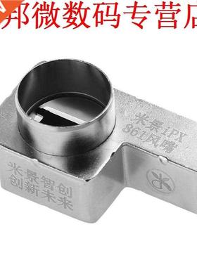 Hot Air Soldeerstation Heat Gun Nozzles voor iPhone X Repara