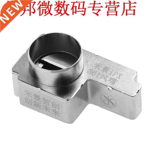 Hot Air Soldeerstation Heat Gun Nozzles voor iPhone X Repara
