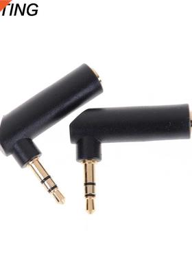 2pcs L Shape Jack Adapter Connector Gold-plated Connector 3.