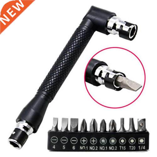 Petpig Dual Head L-shaped Mini Socket Wrench 1/4