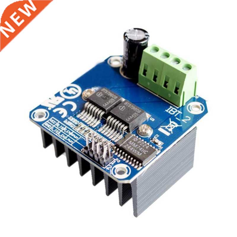 2022 New Smart CarCurrent Lmtng Control Semconductor Ref