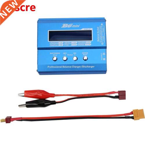 B6MINI 80W Digital Smart Balance Battery Charger for Model A