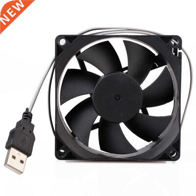 5V 80mm Computer Fan USB Cooler PC CPU Cooling Computer Comp