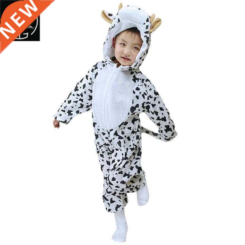 festival children's animal stage costumes animal cow clothes