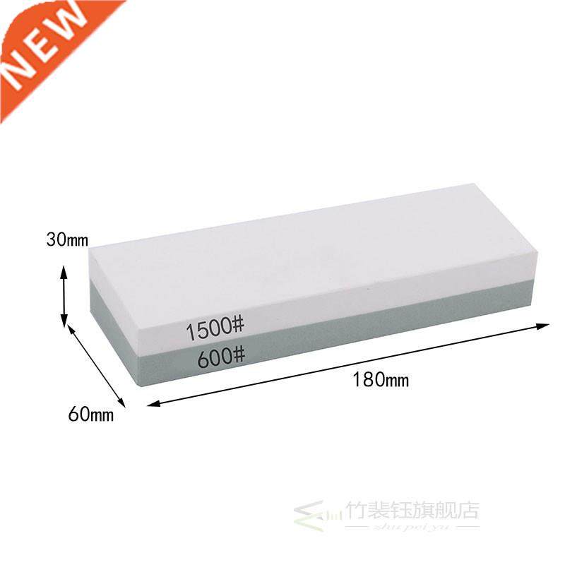 2 IN 1Kitchen Whetstone Sharpening System Sharpening Stone