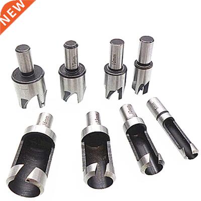 8pcs Plug Hole Cutter Set Dowel Maker Cutting 10mm Shank Dri
