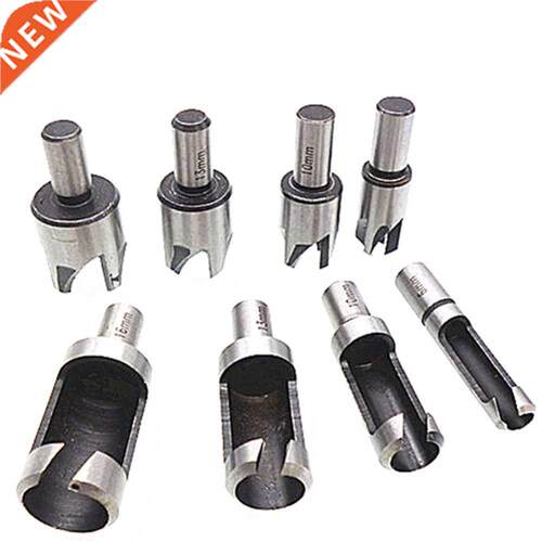 8pcs Plug Hole Cutter Set Dowel Maker Cutting 10mm Shank Dri