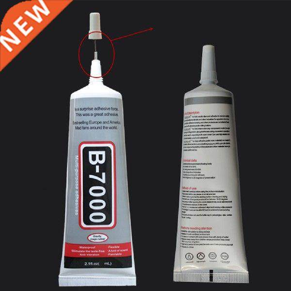 New Arrival b7000 Glue Mobile Phone Touch Screen Superglue