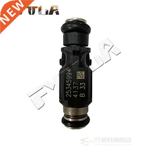 2545994 fuel injector For Great Wall HOVER CUV H H5 WINGLE