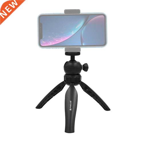 Portable Mini Desktop little Phone Stand Tabletop Tripod for