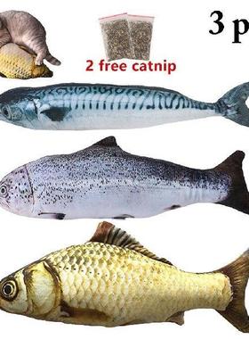4pcs Plush Creative 3D Carp Fish Shape Cat Toy Cute