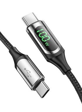 Type-c Double-head PD 100w Fast Charging Cable 5A Super Fast