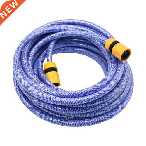 3m-15m Watering Hose 1/2 Inch PVC Car Wash Garden Irrigation