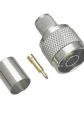 1Pcs Connector N Male Plug Crimp RG8 LMR400 Cable RF Adapter