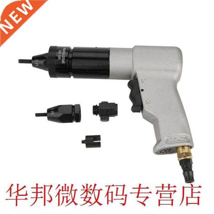Portable Industrial Pneumatic Riveting Gun Pull Nut Automati