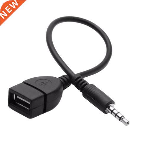 Size Auto Car Audio Converter Adapter AUX .5mm Male to USB