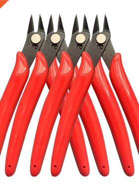 5 Inches Wire Cable Cutters Multi Functional Pliers Precisio