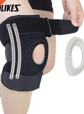 AOLIKES 1PCS Meniscus Knee Pads Silica Gel Kneepads Hiking