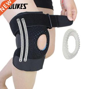 AOLIKES 1PCS Meniscus Knee Pads Silica Gel Kneepads Hiking