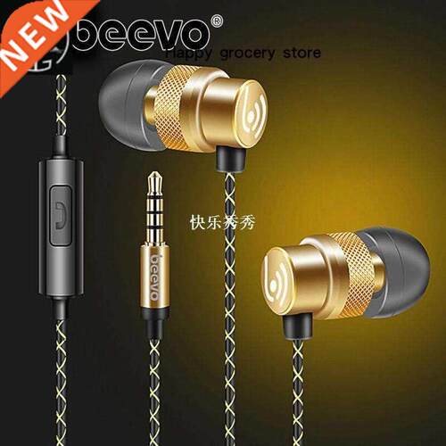 Beevo Original Super Bass Clear Voice Earphone Metal Ear Hea