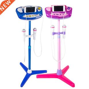 Simulation Excellent Funny Kids Child Karaoke Machine