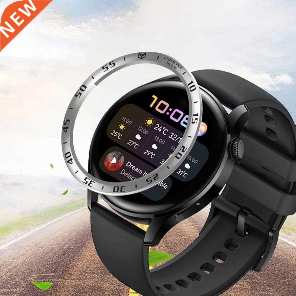 Easy Installation Protector 46mm Stainless Steel Watch Bezel