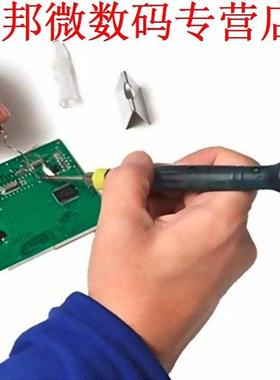 5 V 8 W USB Soldeerbout Aangedreven DC Soldeerbout Pen Solde