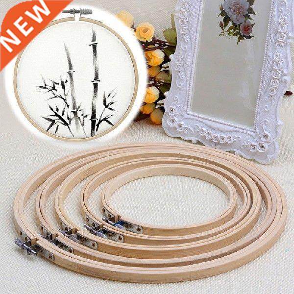 5 Size 13-30CM Bamboo Frame Embroidery Hoop Ring