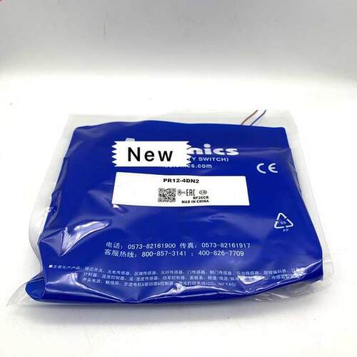 5PCS PR12-4DN2 PR12-4DP2 PR12-2DN2 PR12-2DP2 Switch Sensor N