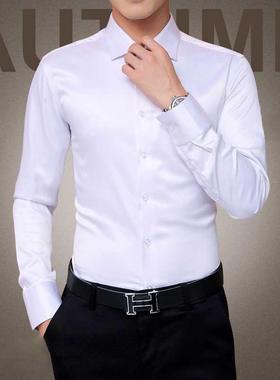 Plus Size 5XL 2021 New Men's Luxury Shirts Wedding Dress