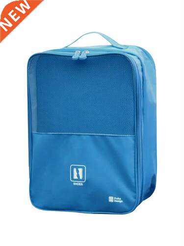 Sneaker Travel Bag Shoe Case For Traveling Portable Zipper