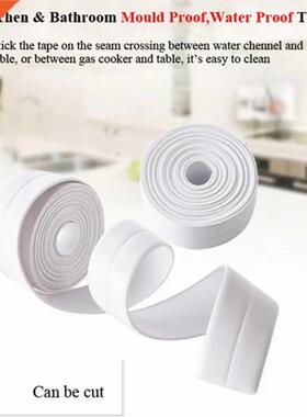 .2mx8mm Bathroom Shower Sink Bath Sealing Strip Tape Whit