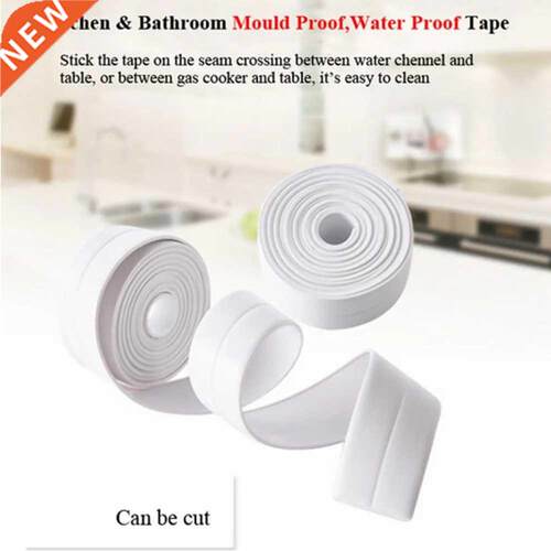 .2mx8mm Bathroom Shower Sink Bath Sealing Strip Tape Whit