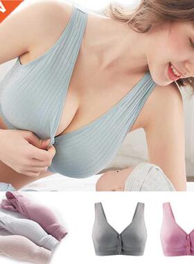 Cotton Maternity Nursing Bras Pregnant Breafeeding Pregnan