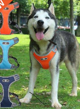 New Dog Harness Vests Pet Vest Small Medium Large Pets No