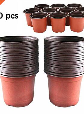 100pcs Plant Flower Pots Plastic Starting Two-Tone Universal