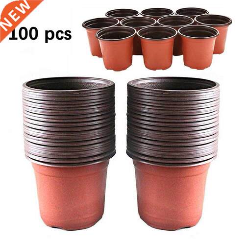 100pcs Plant Flower Pots Plastic Starting Two-Tone Universal
