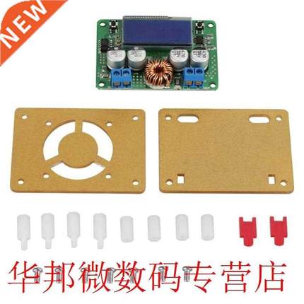 DC-DC 8-60V To 3-32V Max 7A Power Module Adjustable Step-dow