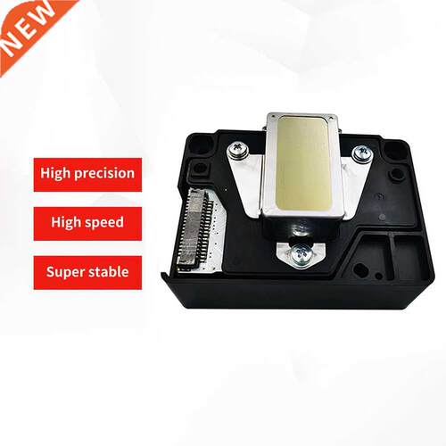 Me1100 High Resolution Professional Color Print Head for Eps