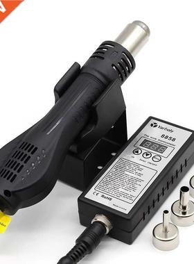Soldering Sttion 8858 Portble Digitl Hot ir Gun BG Rewo