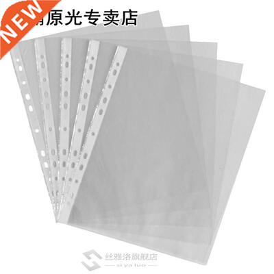 A4 clear plastic punched pockets / wallets / sleeves 200 Pcs