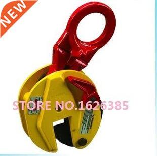 type universal vertical steel clap CDE lifting plate