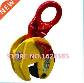 1T CD CDE type vertical plate lifting clap universal steel
