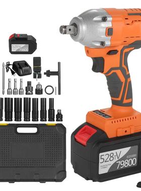 Cordless Brushless Impact Wrench 1/2 Inch 380Nm High Torque