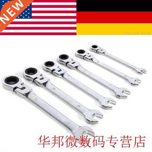 6Pcs/set Fixed Head Ratchet Wrench Hand Tools Ratcheting Soc