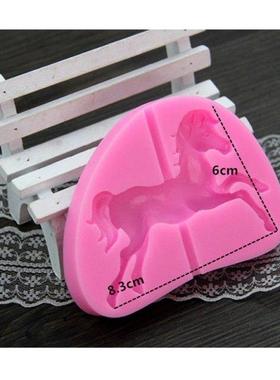 Hot Sale Hot Sale Carousel Horse Silicone Fondant Mold Cake