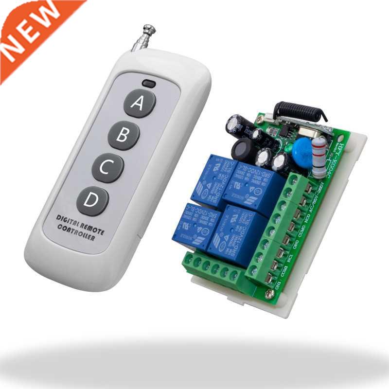 500M Long Range AC 220 V 1CH 1CH Wireless RF Remote Control