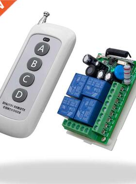 500M Long Range AC 220 V 1CH 1CH Wireless RF Remote Control